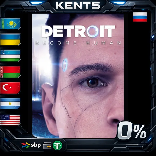 Detroit: Become Human - Steam Gift