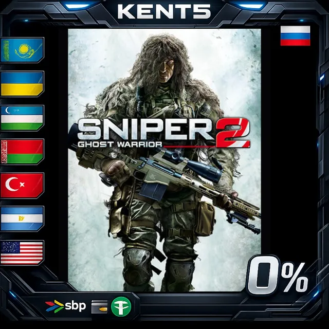 Sniper: Ghost Warrior 2 - Steam Gift