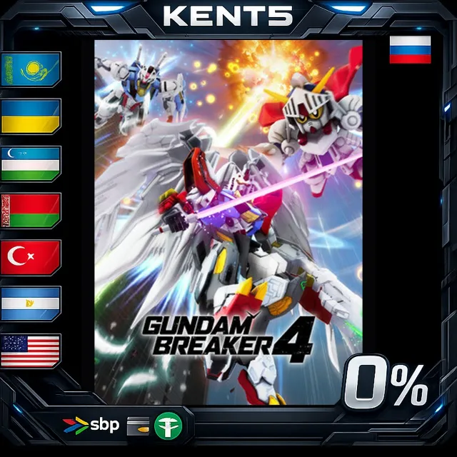 GUNDAM BREAKER 4 Ultimate Edition - Steam Gift