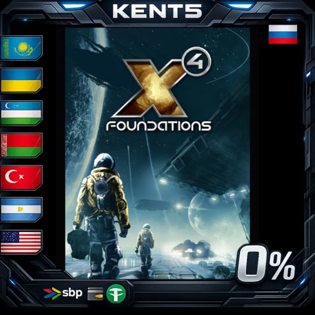 X4: Discovery Pack - Steam Gift