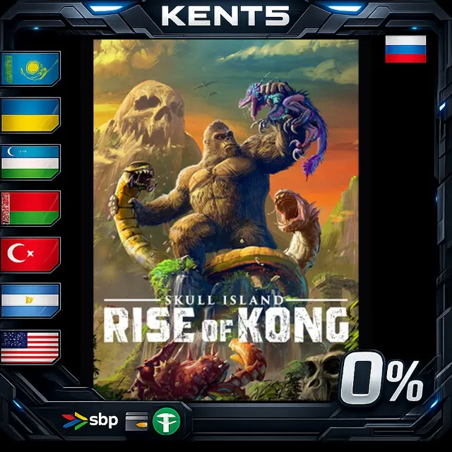 Skull Island: Rise of Kong - Steam Gift