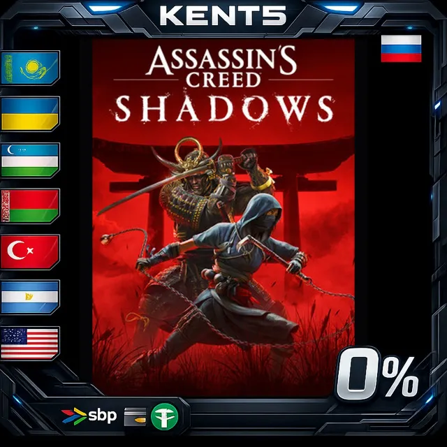 Assassin's Creed Shadows - Digital Deluxe Edition - Ste