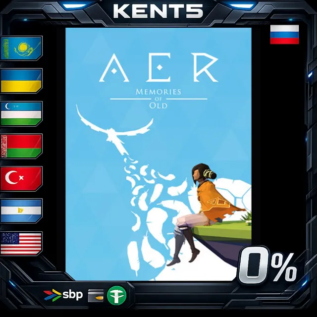 AER - Steam Gift