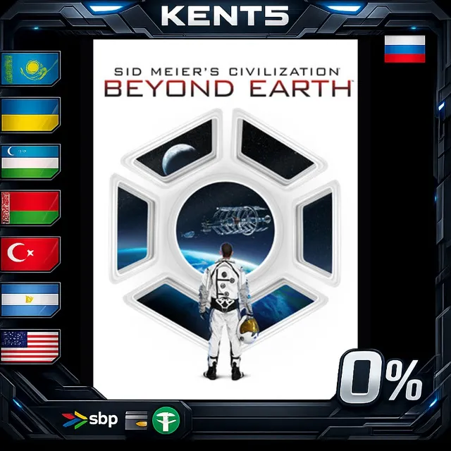 Civilization: Beyond Earth – The Collection - Steam Gif