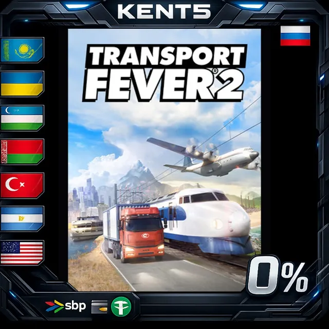 Transport Fever 2 - Steam Gift