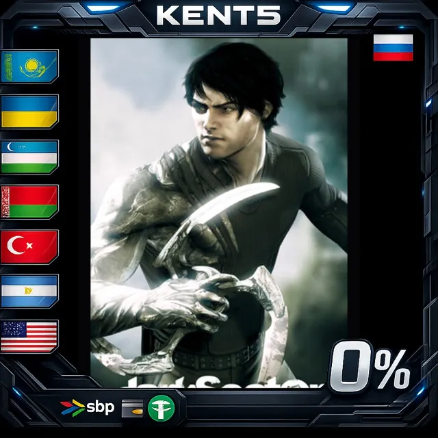 Dark Sector - Steam Gift