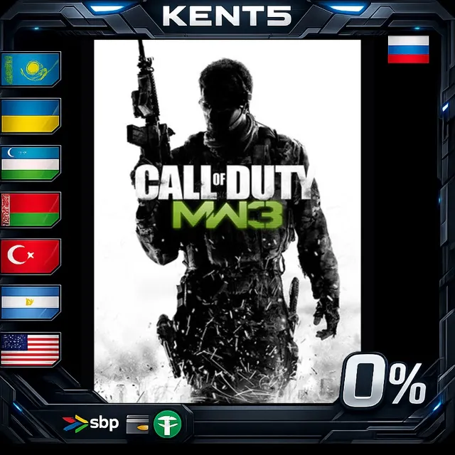 Call of Duty®: Modern Warfare® 3 (2011) Bundle - Steam
