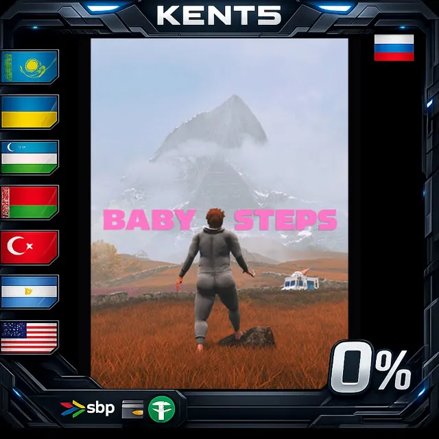 Baby Steps - Steam Gift