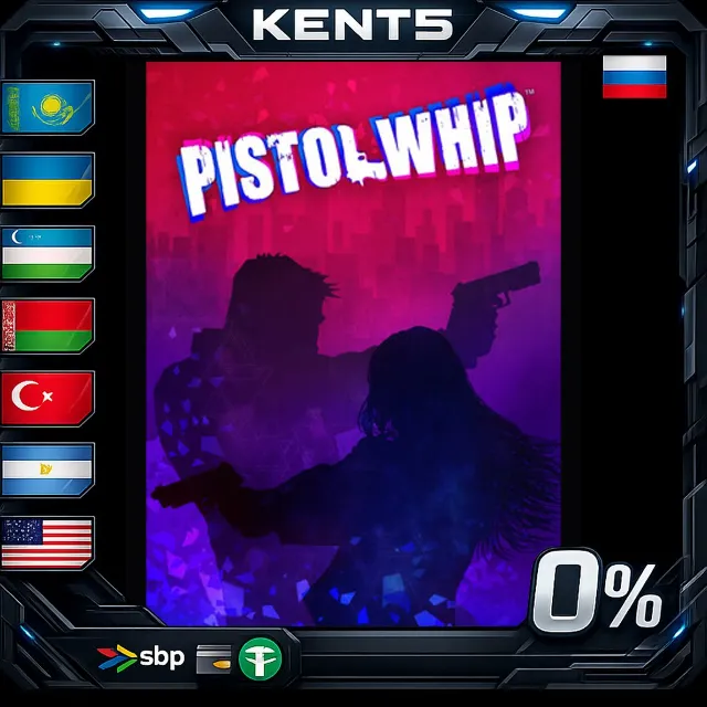 Pistol Whip - Steam Gift