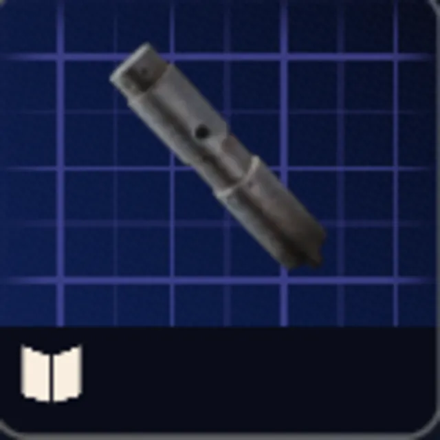 Extended barrel  - BluePrint - Быстрая безопасная доставка!