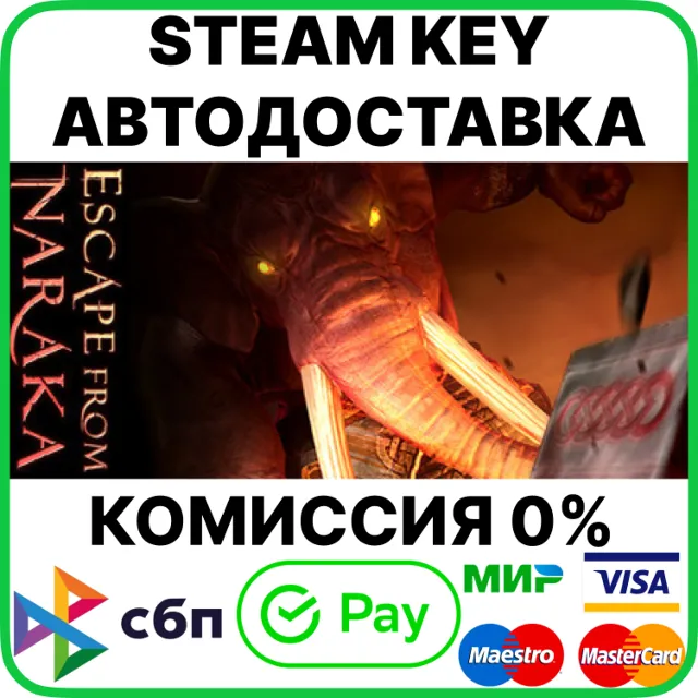 Escape from Naraka [Steam Key/RU+CIS]