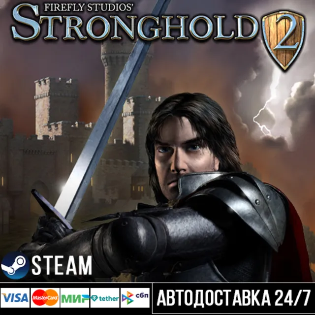 Stronghold 2: Steam Edition СТИМ Steam Gift
