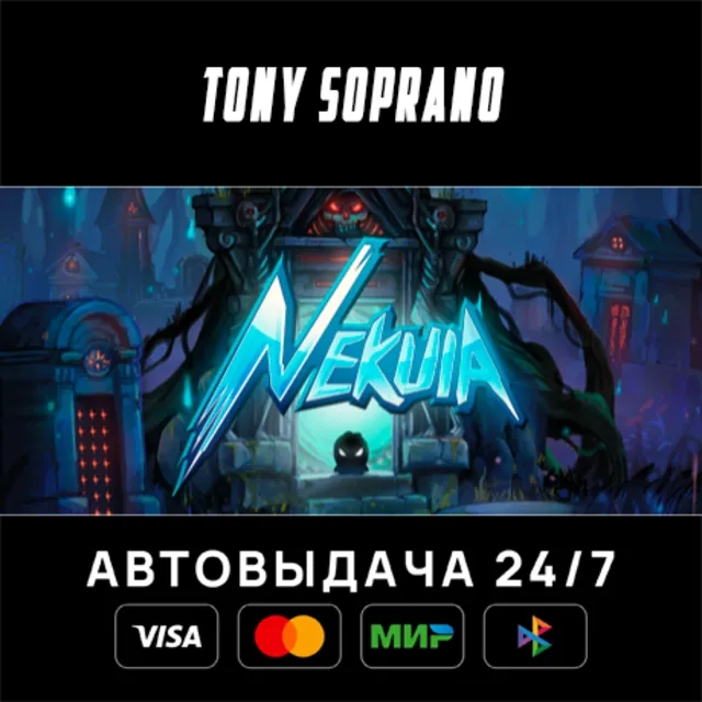 Nekuia STEAM GIFT