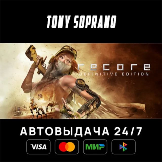 ReCore: Definitive Edition STEAM GIFT