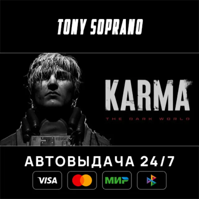 KARMA: The Dark World STEAM GIFT