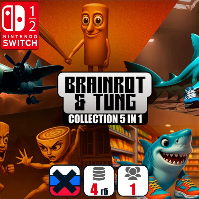 BRAINROT &amp; TUNG COLLECTION 5 in 1 | Nintendo Switch 1/2