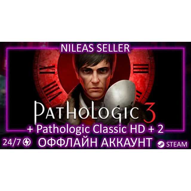 Pathologic 3 + Pathologic 1 Classic HD + Pathologic 2 | 3 части | Steam | Оффлайн