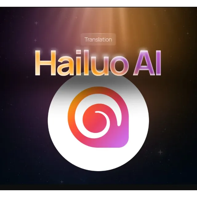 План Hailuo AI Master Plan — глобальный аккаунт на 1 M