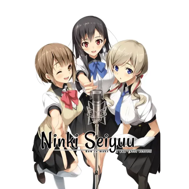 Ninki Seiyuu: How to Make a Pop Voice Actress Все стран