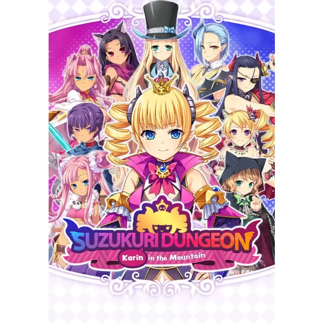 Suzukuri Dungeon: Karin in the Mountain Все страны
