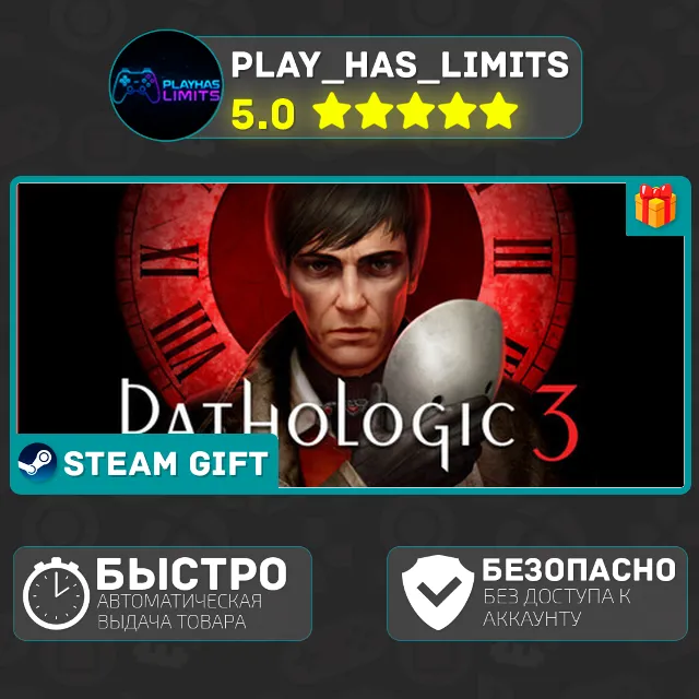 🎁Pathologic 3 *RU/BY/UA/СНГ/TR/AR Steam Auto