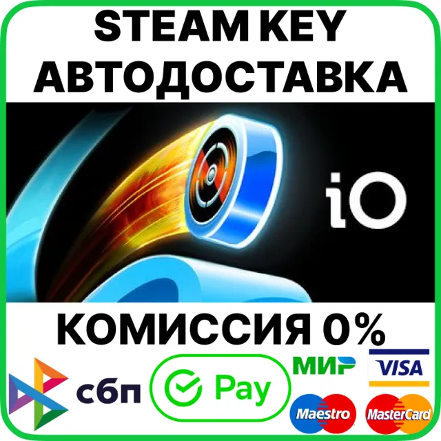 iO [Steam Key/RU+CIS]