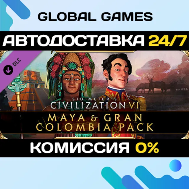 Sid Meier's Civilization® VI: Maya &amp; Gran Colombia Pack