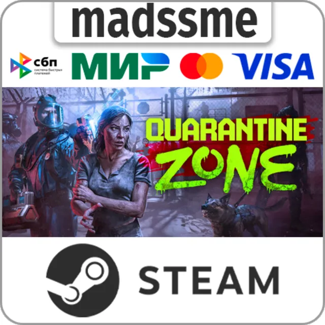 Quarantine Zone: The Last Check * RU/KZ/СНГ/TR/AR