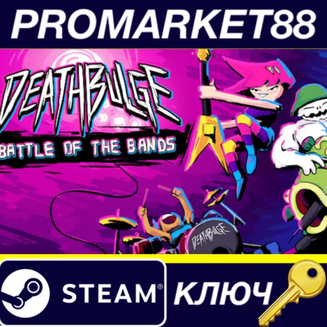 Deathbulge: Battle of the Bands Steam КЛЮЧ GLOBAL