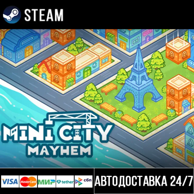 Mini City: Mayhem СТИМ Steam Gift