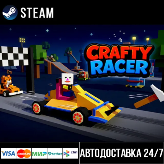 Crafty Racer СТИМ Steam Gift