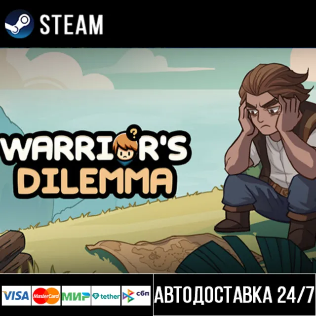 Warrior's Dilemma СТИМ Steam Gift