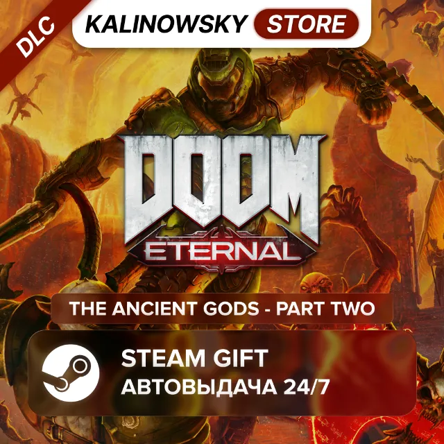 🚀DOOM ETERNAL · THE ANCIENT GODS - PART TWO · ВЕСЬ МИР