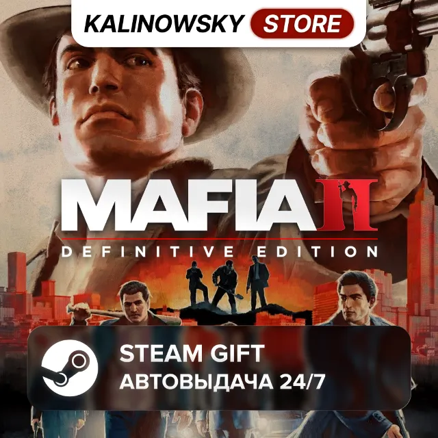 🚀MAFIA II: DEFINITIVE EDITION · ВЕСЬ МИР