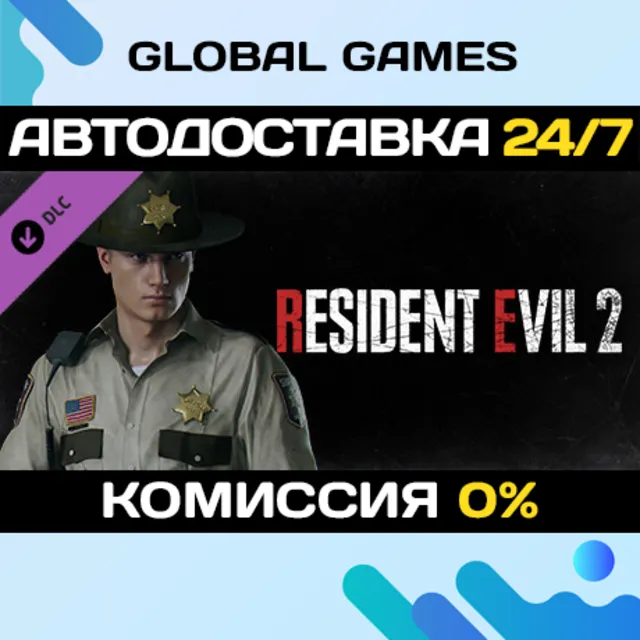 RESIDENT EVIL 2 - Leon Costume: Arklay Sheriff DLC 🚀