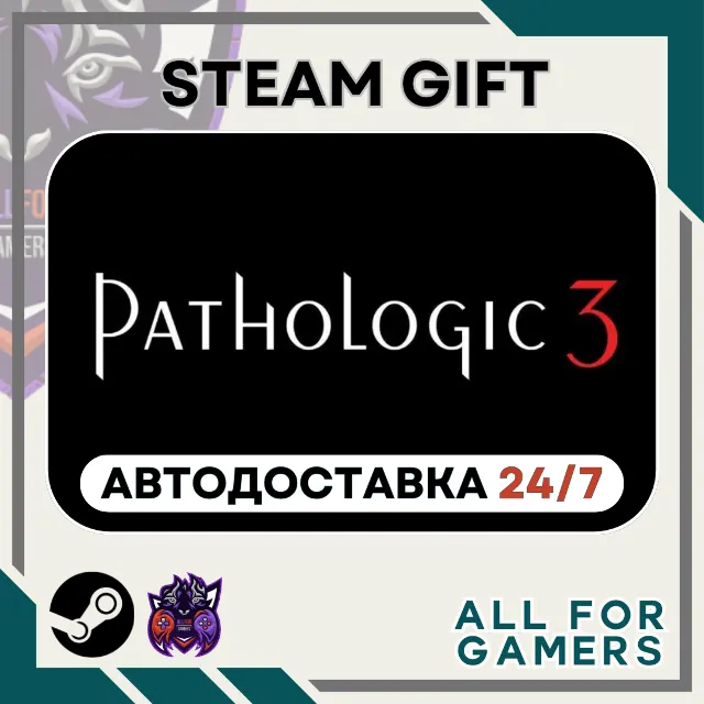 📕Pathologic 3 Steam GIFT ⭐Авто⭐ RU✅