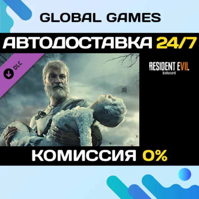 Resident Evil 7 End Of Zoe DLC STEAM 🚀АВТО
