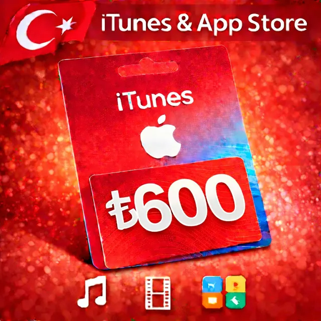 iTunes &amp; App Store Подарочная карта — 600 TRY (TR)