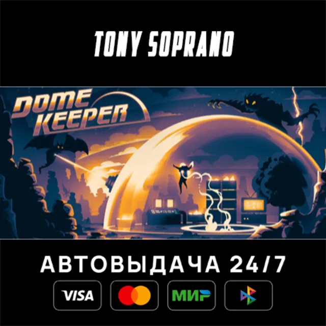 Dome Keeper STEAM GIFT
