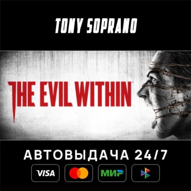 The Evil Within Bundle STEAM GIFT