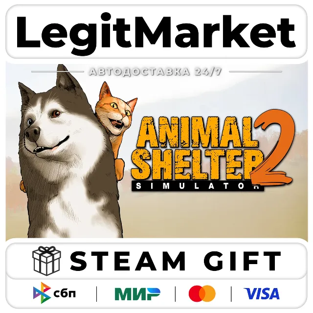 Animal Shelter 2 / Steam АВТО / РУ + МИР