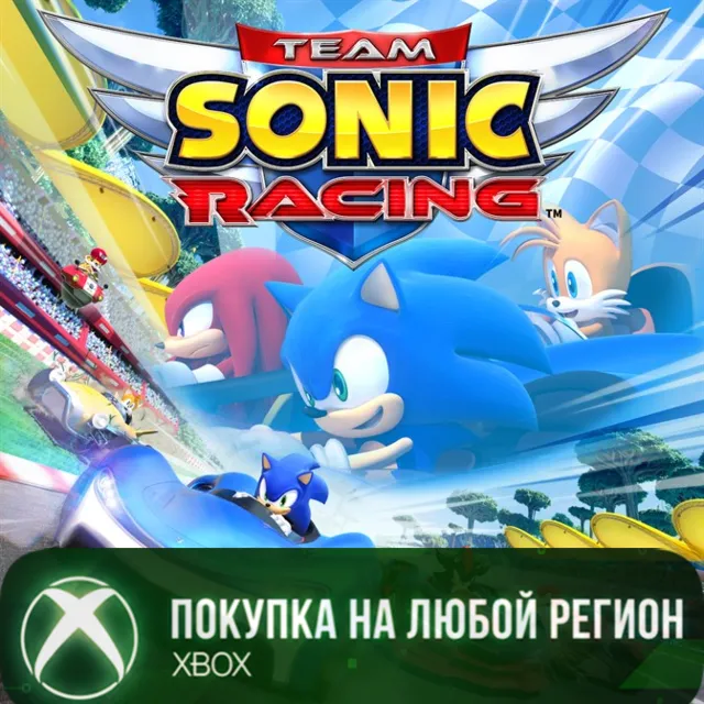 Team Sonic Racing™ XBOX На Любой Регион
