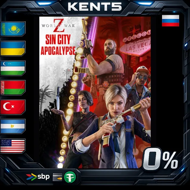 World War Z - Steam Gift