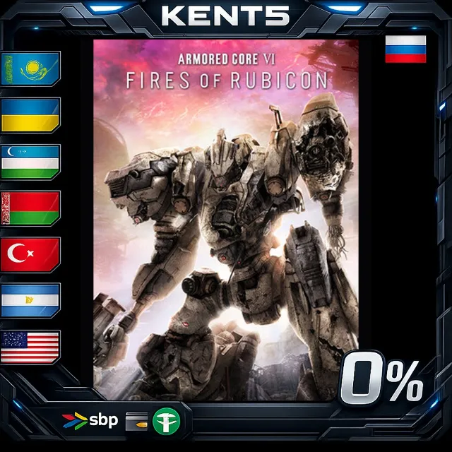 ARMORED CORE VI FIRES OF RUBICON Deluxe Edition - Steam