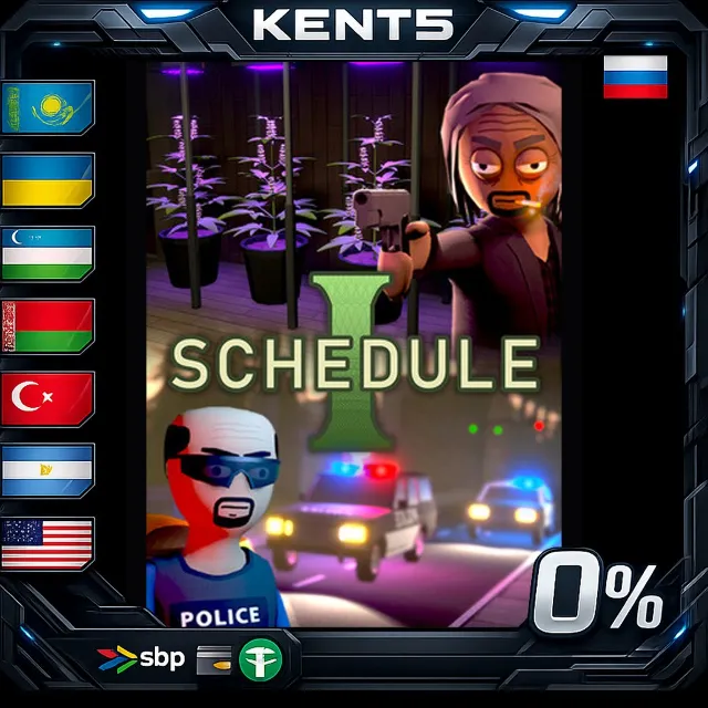Schedule I - Steam Gift