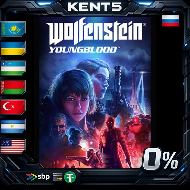 Wolfenstein: Youngblood Deluxe - Steam Gift