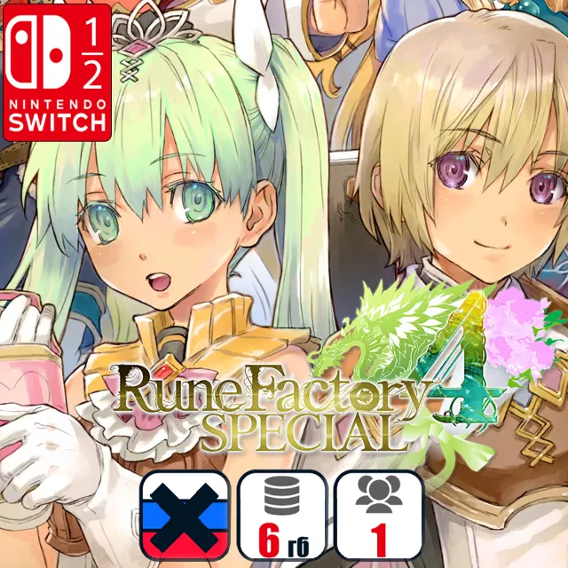 Rune Factory 4 Special | Nintendo Switch 1/2