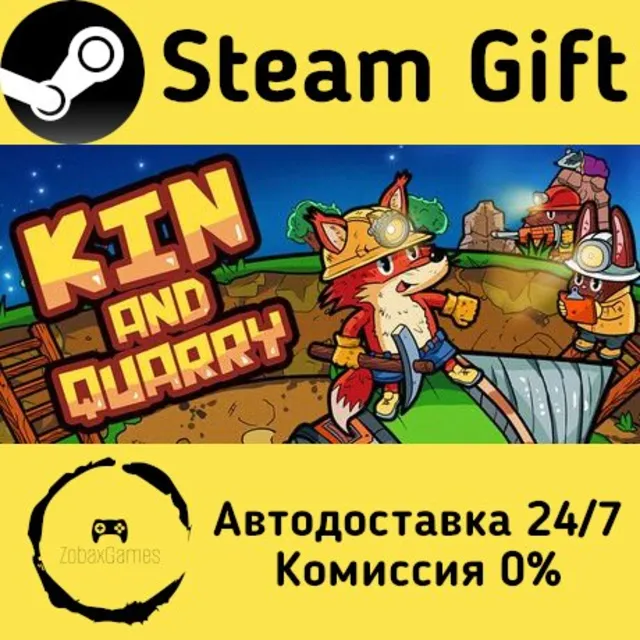 🚀 Kin and Quarry 🤖 Steam Gift Россия ⚡ мгновенно