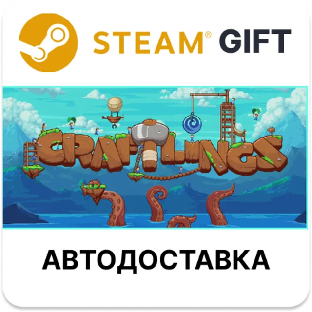 Craftlings Steam РУ КЗ УКР ТР РБ СНГ автодоставка
