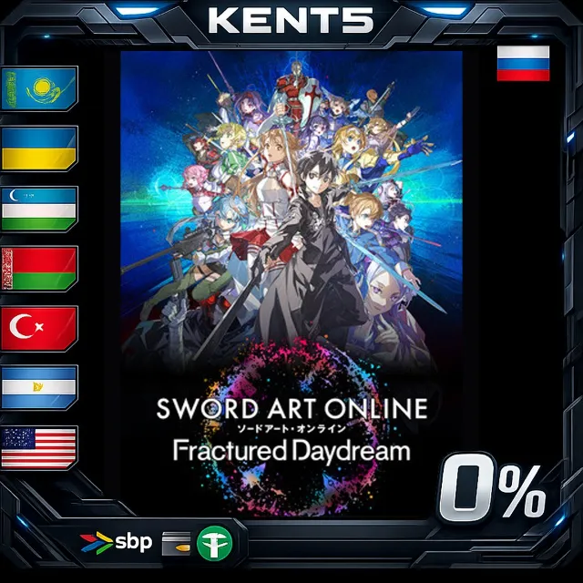 SWORD ART ONLINE Fractured Daydream Deluxe Edition - St
